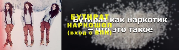 винт Вязники